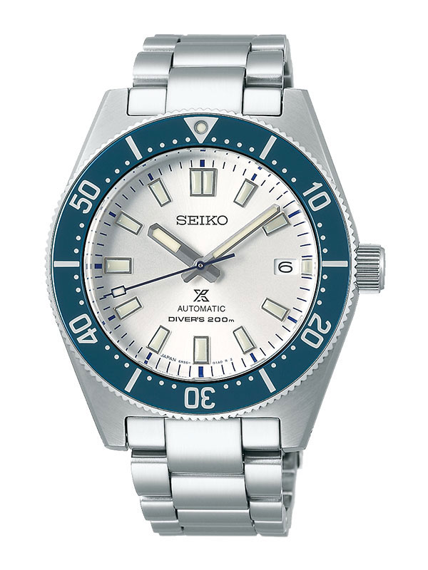 SEIKO Prospex Premium Automatic Diver 41mm Limited Edition