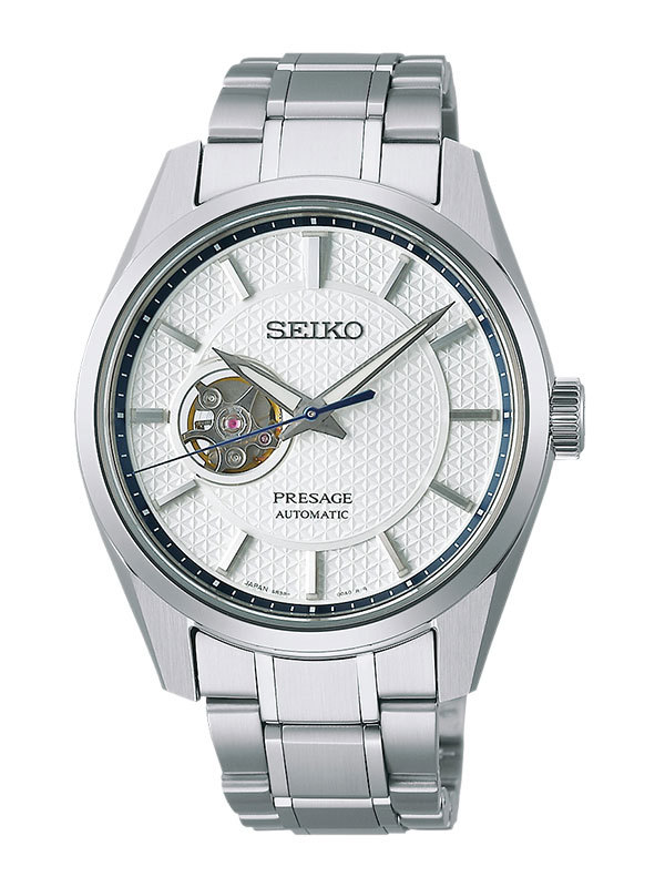 SEIKO Sharp Edged Series Automatic 40mm