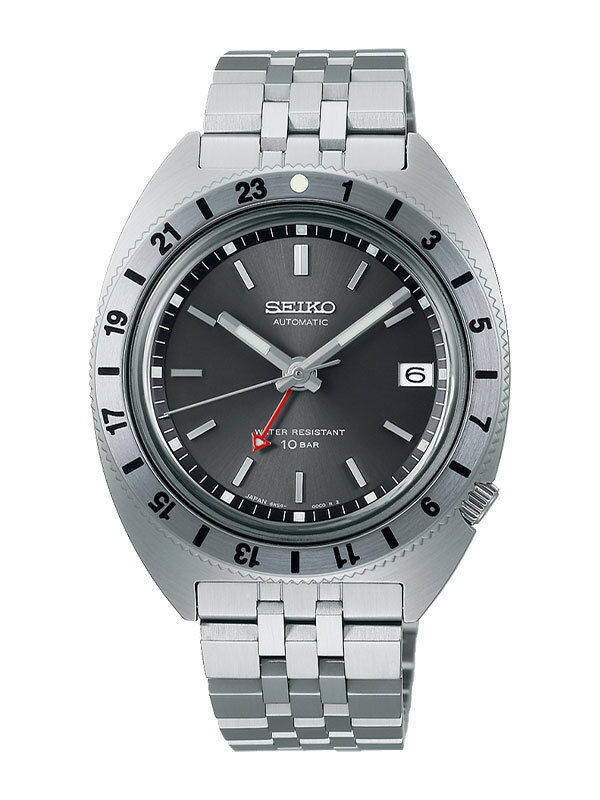 SEIKO Prospex Land Mechanical GMT Limited Edition 38.5mm