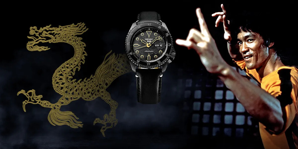 Bruce Lee Limited Edition Seiko 5 Sports