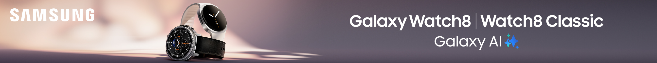 Galaxy Watch8