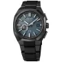 Seiko Astron 'Spiral Galaxy' Limited Edition SSJ039J1