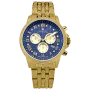 Louis XVI Aramis Frosted 2 3602-2