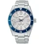 Seiko Prospex Diver 145 Anniversary Limited Edition HBC005J1
