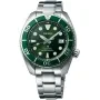 Seiko Prospex Sumo Automatic Diver SPB103J1