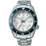Seiko 1968 Heritage Prospex Divers GMT SPB519J1
