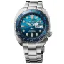 Seiko Prospex Padi Divers SRPK01K1