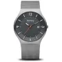 Bering Solar 14440-077