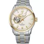 Orient Star Contemporary Automatic RE-AT0004S