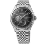 Seiko Presage SPB471J1
