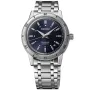 Seiko Presage SRPL07J1
