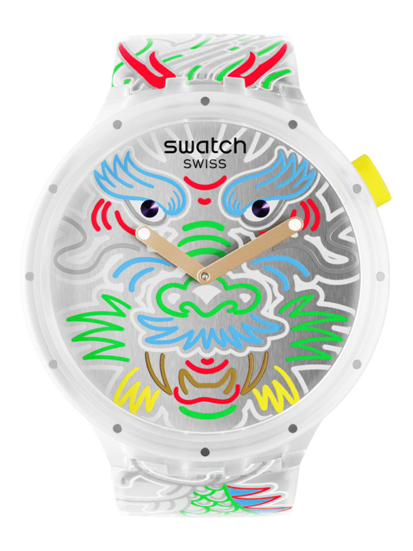 SWATCH Dragon In Gold