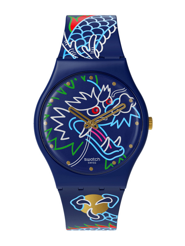 SWATCH Dragon In Waves