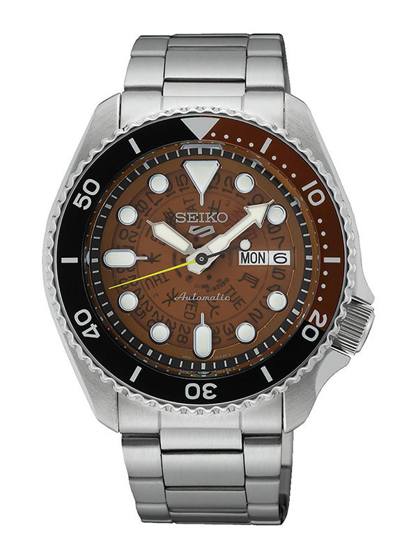 Läs mer om SEIKO 5 Sports Automatic 42.5mm