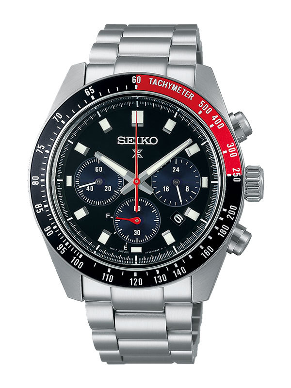 SEIKO Prospex Solar Chronograph 41.5mm