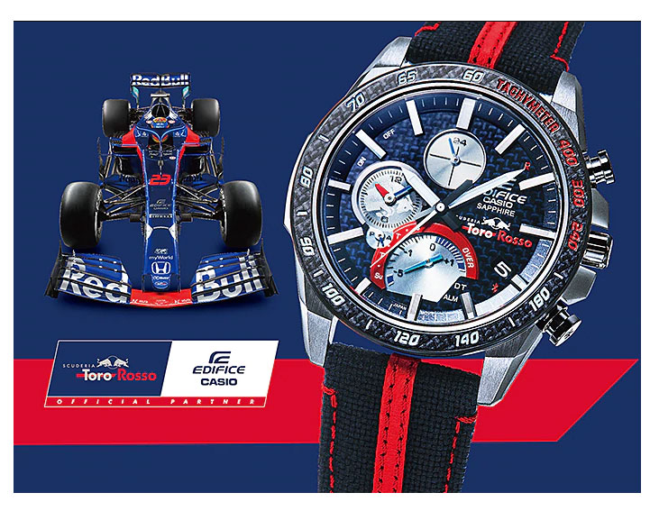 casio eqb 800 toro rosso