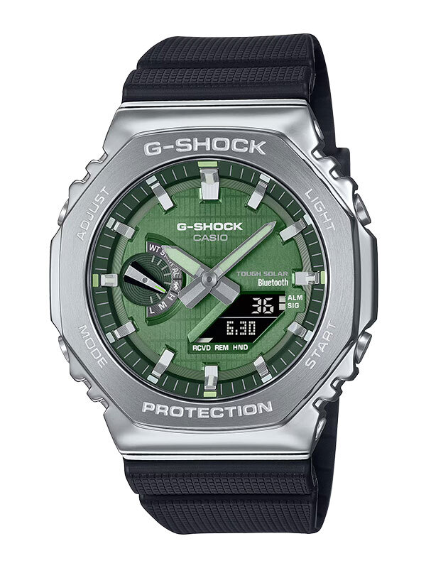 Läs mer om CASIO G-Shock Octagon Series 44.5mm