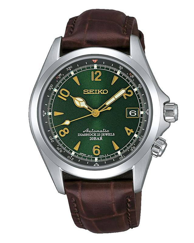 Seiko Alpinist Automatic SARB017J